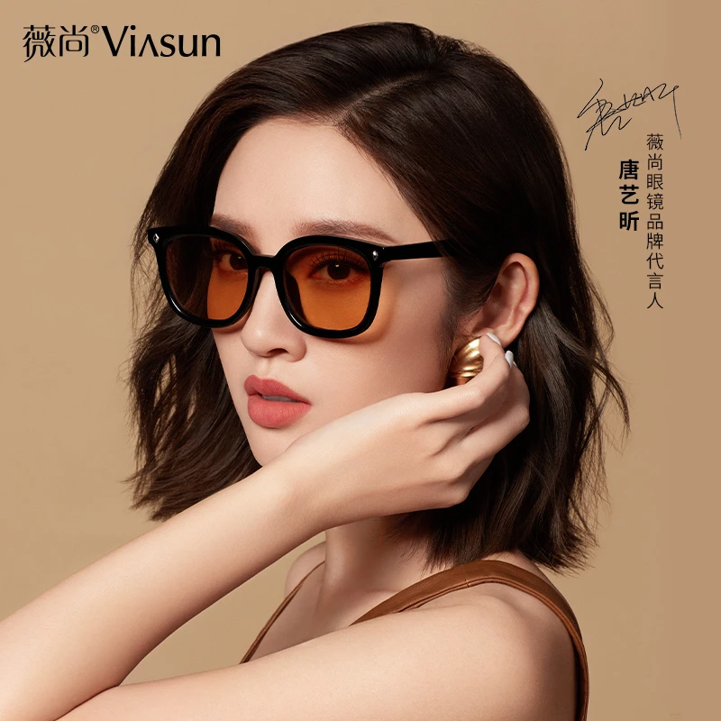 8035薇尚唐艺昕明星同款GM墨镜彩色镜片太阳眼镜男女款防紫外线
