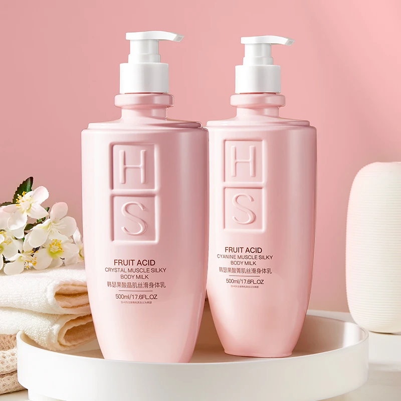 【大容量】韩瑟果酸晶肌丝滑身体乳补水保湿持久留香润肤身体乳全身