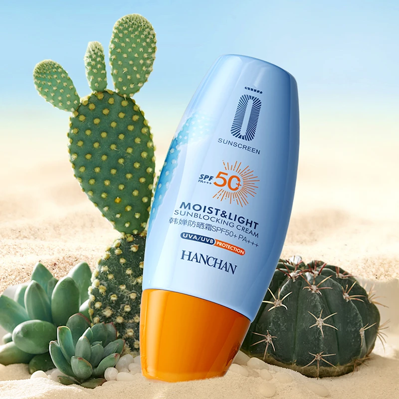 韩婵润泽光采清透防晒霜SPF50+/PA+++30g