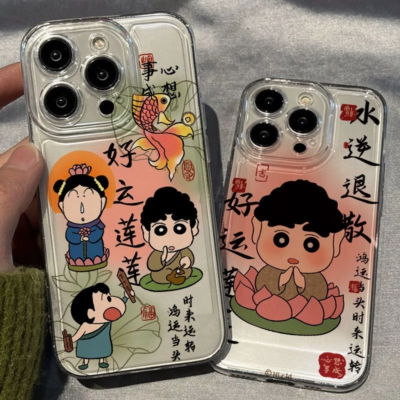 好运莲莲适用苹果14/15promax手机壳13全包12华为/oppo/vivo/小米