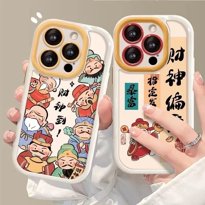 财神偏爱适用苹果13/14promax手机壳12全包11华为/oppo/vivo/小米