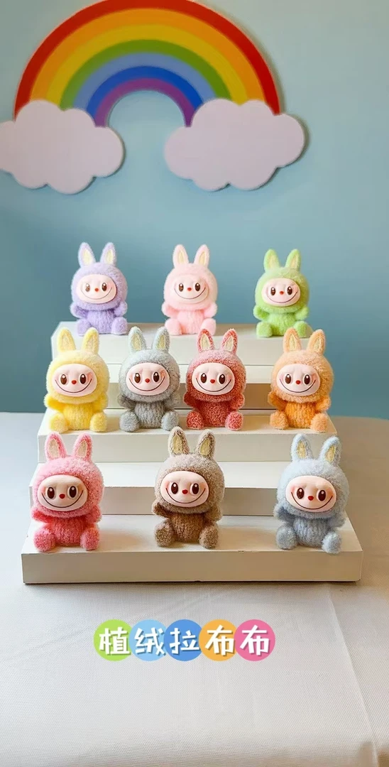 超大号植绒拉布布树脂创意摆件超萌#可爱#家用便携电镀#
