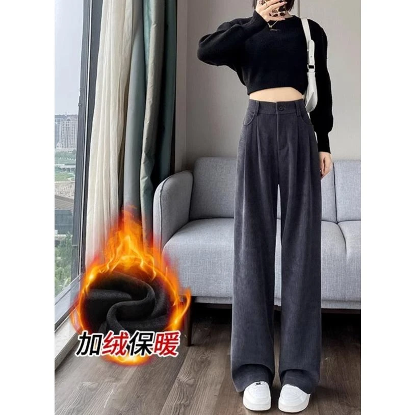 加绒雪尼尔阔腿裤女秋冬肌理感垂感窄版直筒小个子灯芯绒西装裤子
