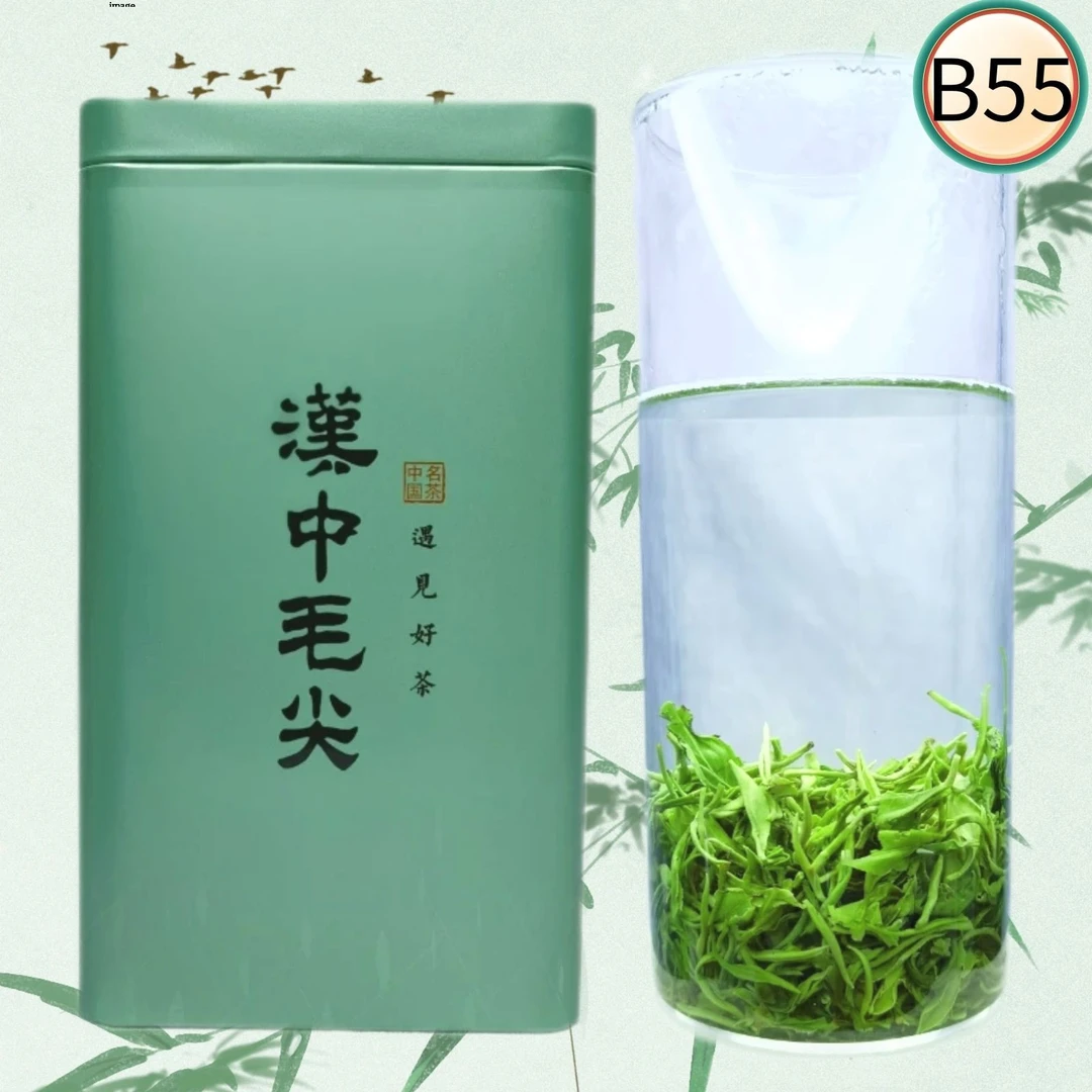 2023新茶绿茶汉中毛尖B55陕西雨前茶嫩芽150g罐装茶叶正牌栗香浓