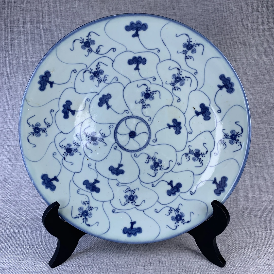 清代青花灵芝盘古瓷器真品国营镇江市文物商店库出2893231