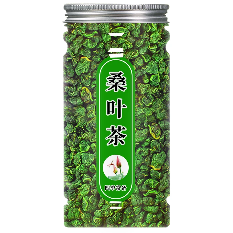 霜后桑叶茶g霜打过的桑叶霜降秋后桑树叶
