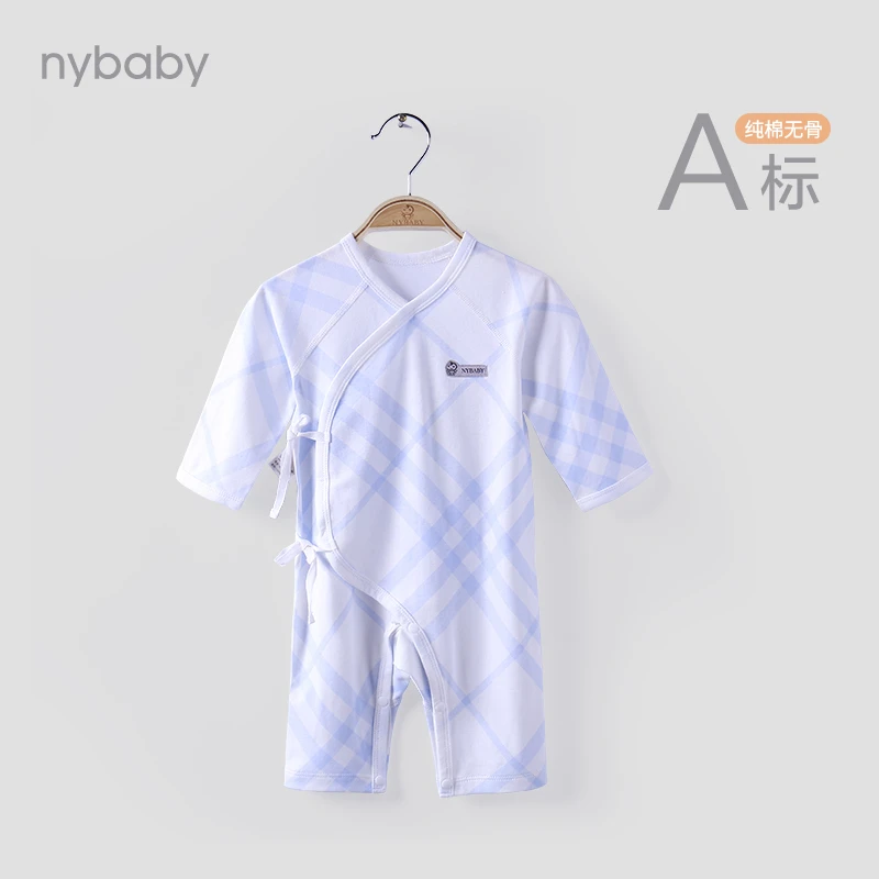 宝宝四季保暖纯棉婴幼儿长袖和袍哈衣连体衣新生儿秋冬无骨棉服衣