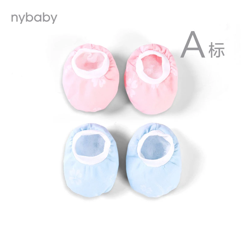 新生婴儿防抓手套四季纯棉初生男女宝宝防抓脸防挠室内爬行手套
