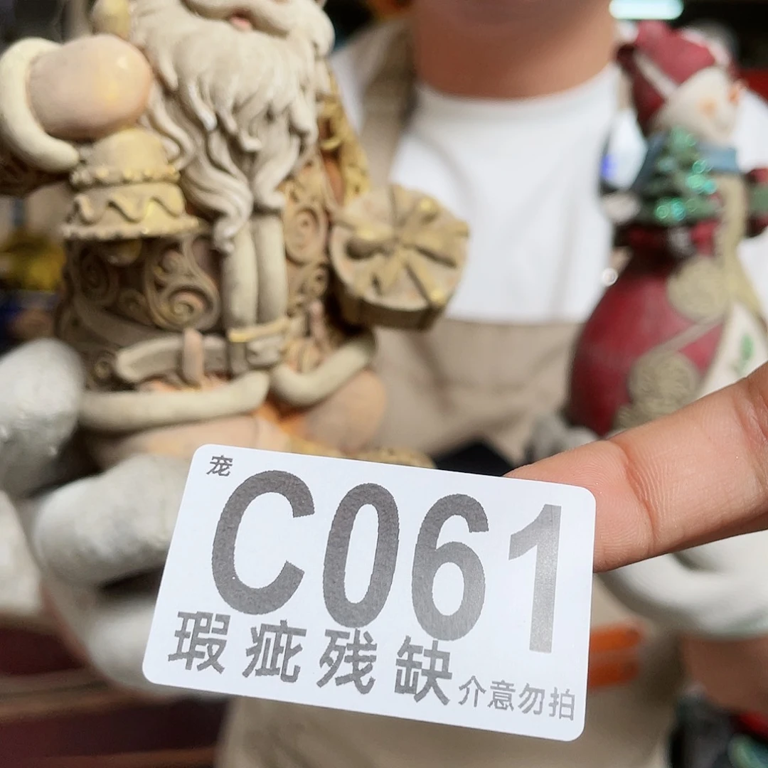 核桃木/黑胡桃（胡桃木）