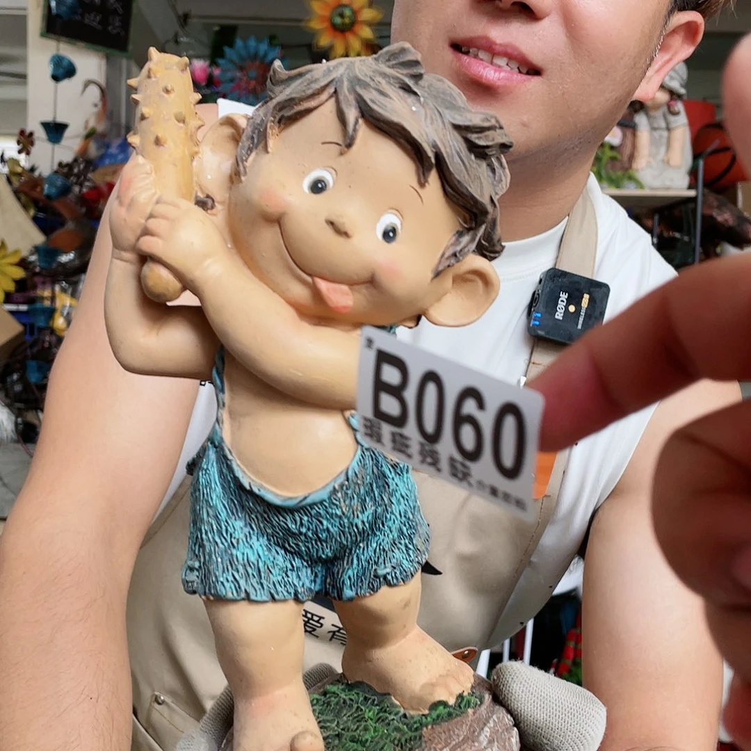 核桃木/黑胡桃（胡桃木）