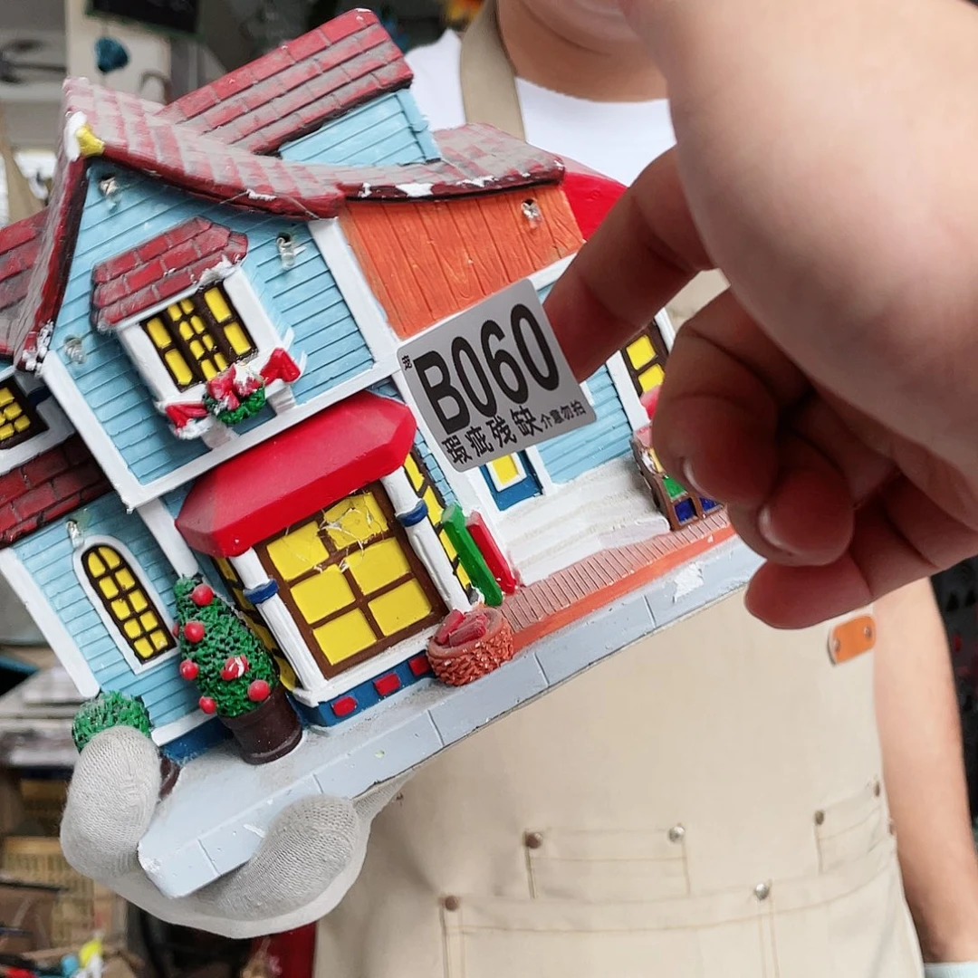 核桃木/黑胡桃（胡桃木）