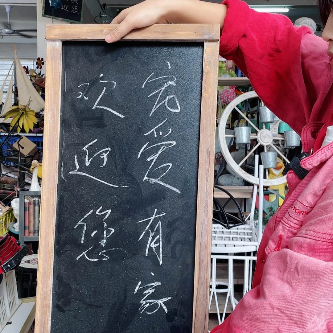 核桃木/黑胡桃（胡桃木）