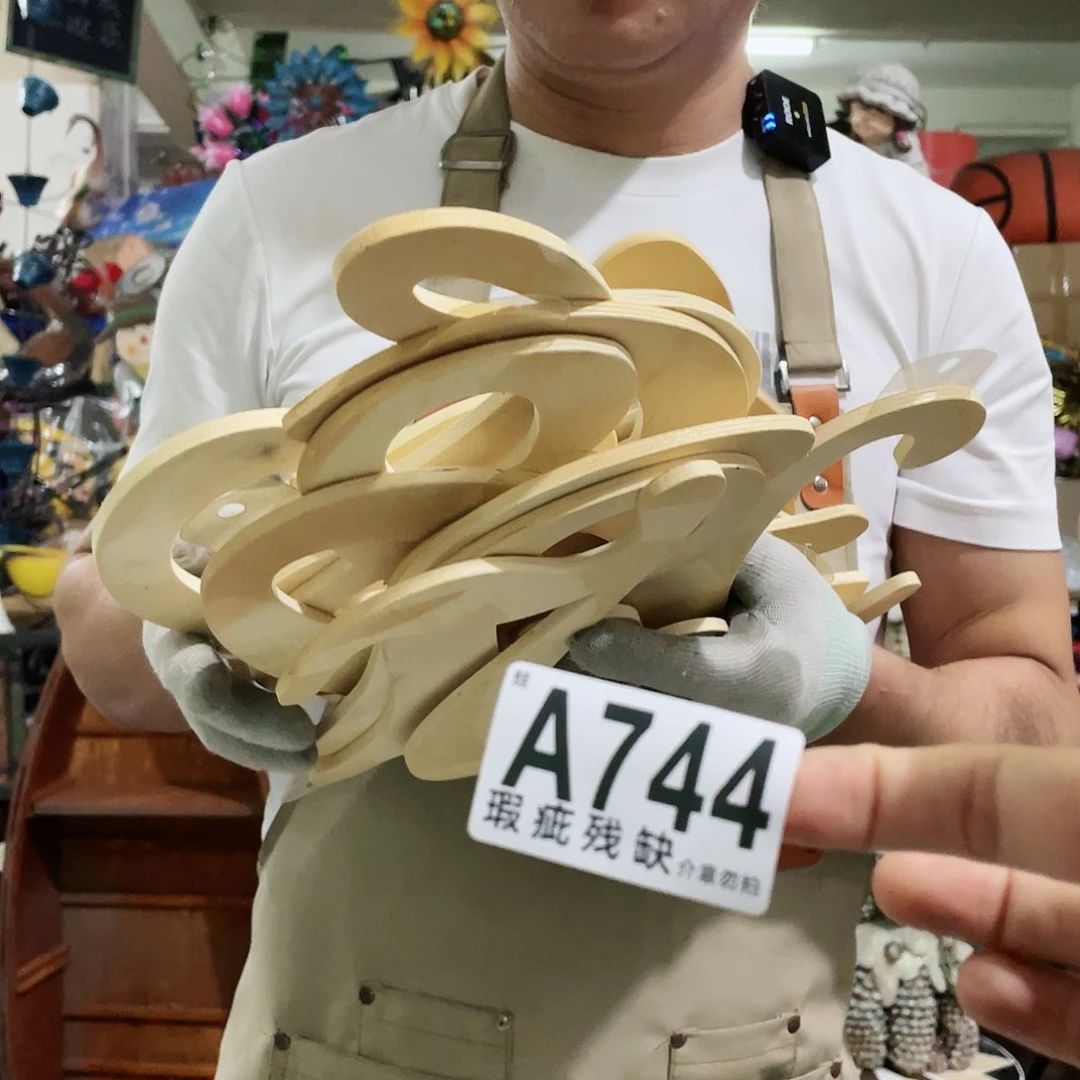 核桃木/黑胡桃（胡桃木）