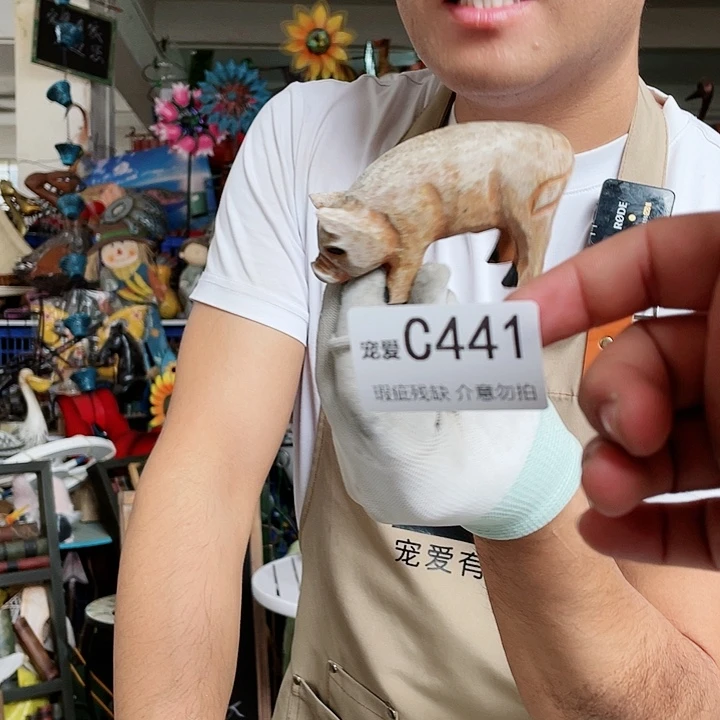 核桃木/黑胡桃（胡桃木）