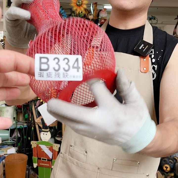 核桃木/黑胡桃（胡桃木）