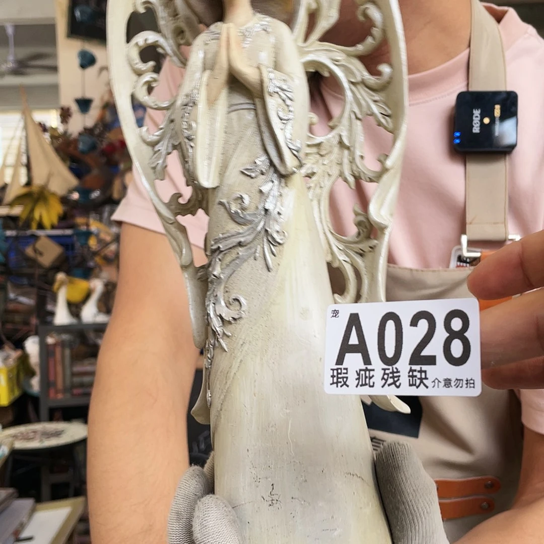 核桃木/黑胡桃（胡桃木）