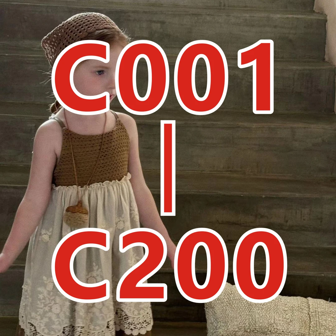 C【001-200】童装实体店大青苍短T外套裤子