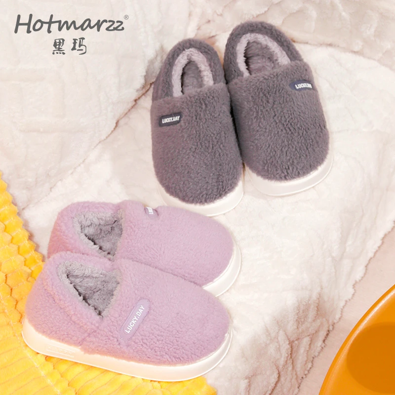 Hotmarzz 2023新款冬季棉拖鞋居家毛毛拖鞋防滑保暖包跟情侣款