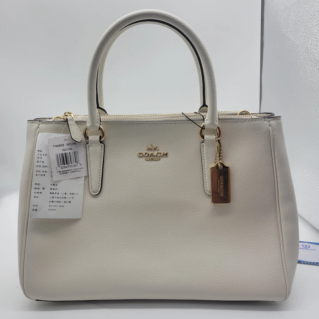 99新 COACH/蔻驰 蔻驰白色杀手包M01757