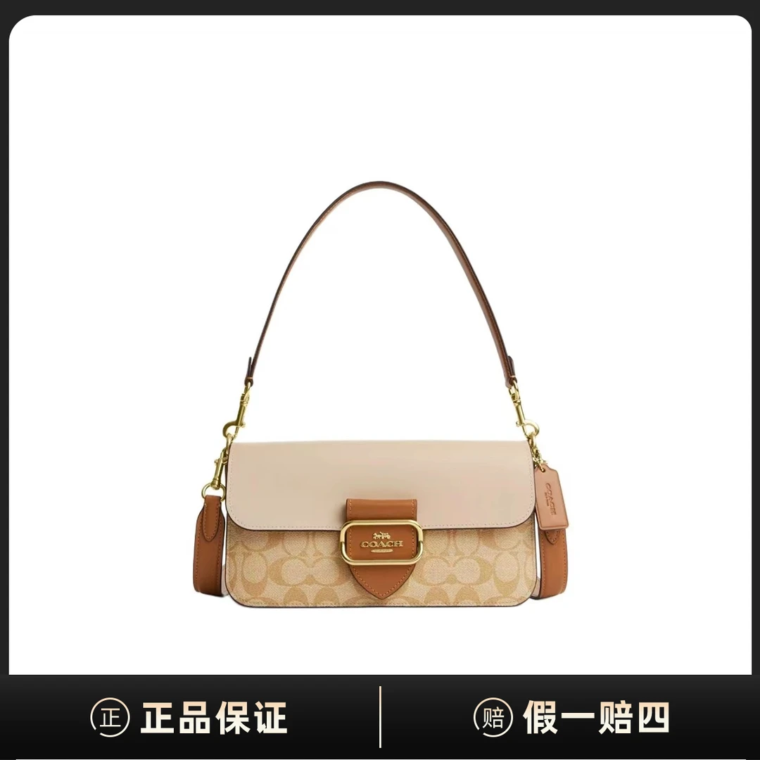全新未使用 COACH/蔻驰 Morgan 27拼色标志性单肩手提包DF00080