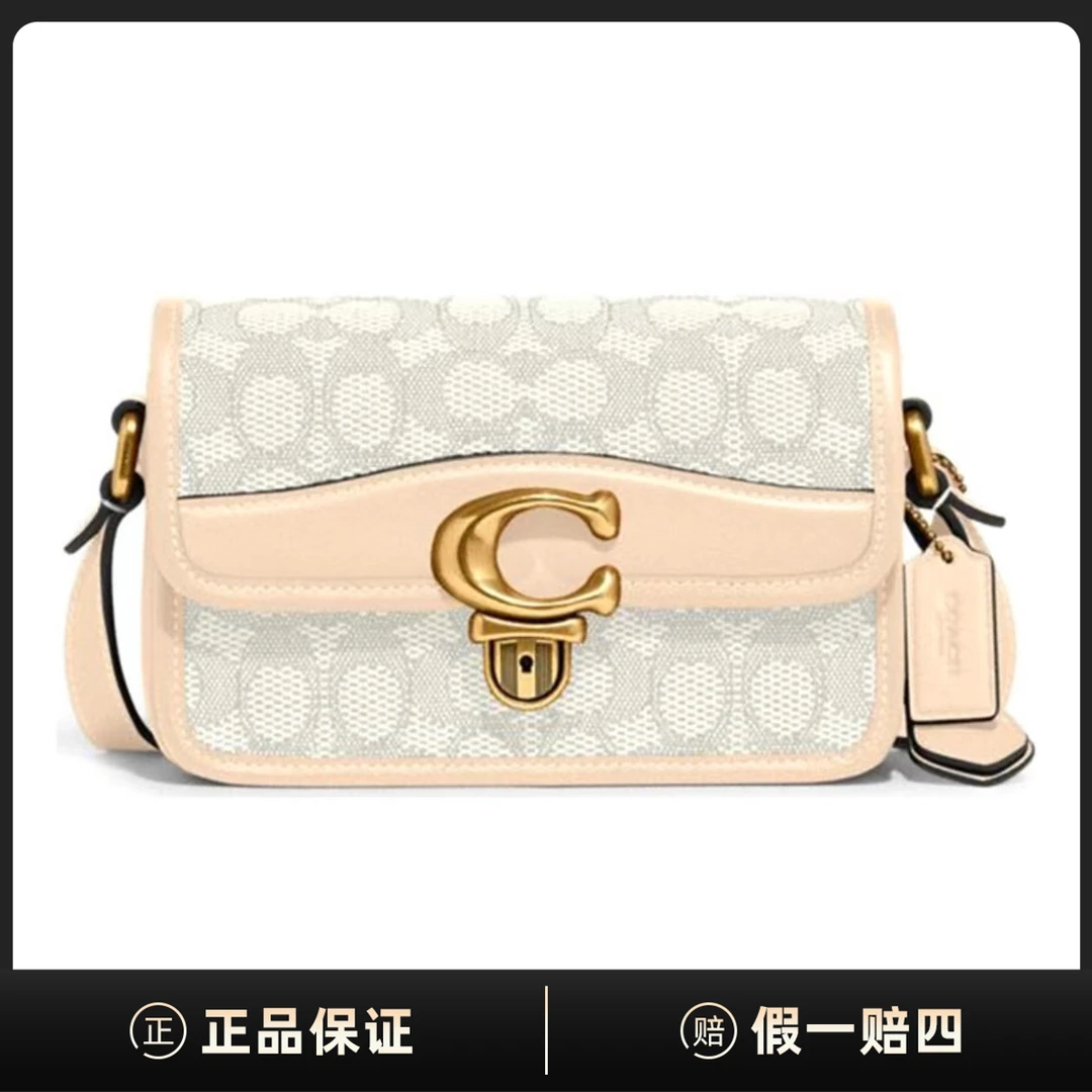 99新 COACH/蔻驰 Studio 19 单肩斜挎包EA02002
