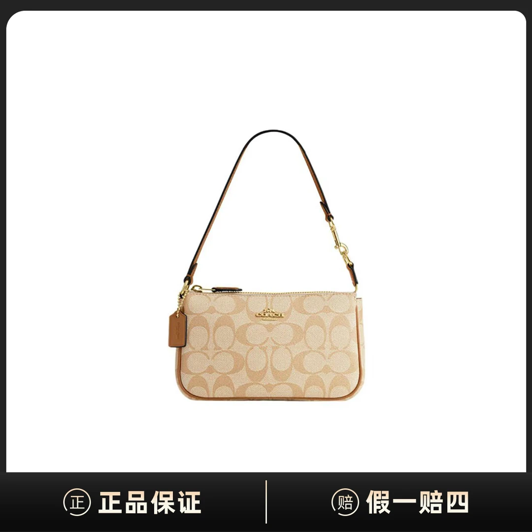 全新未使用 COACH/蔻驰 Nolita 19腋下包麻将包手提单肩包C258823