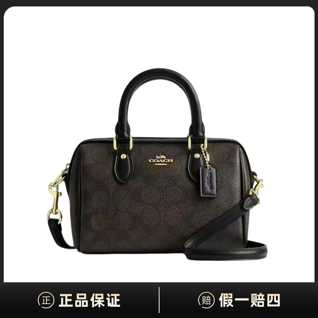 全新未使用 COACH/蔻驰 Rowan18经典老花斜挎手提包CW329-IMXAQ