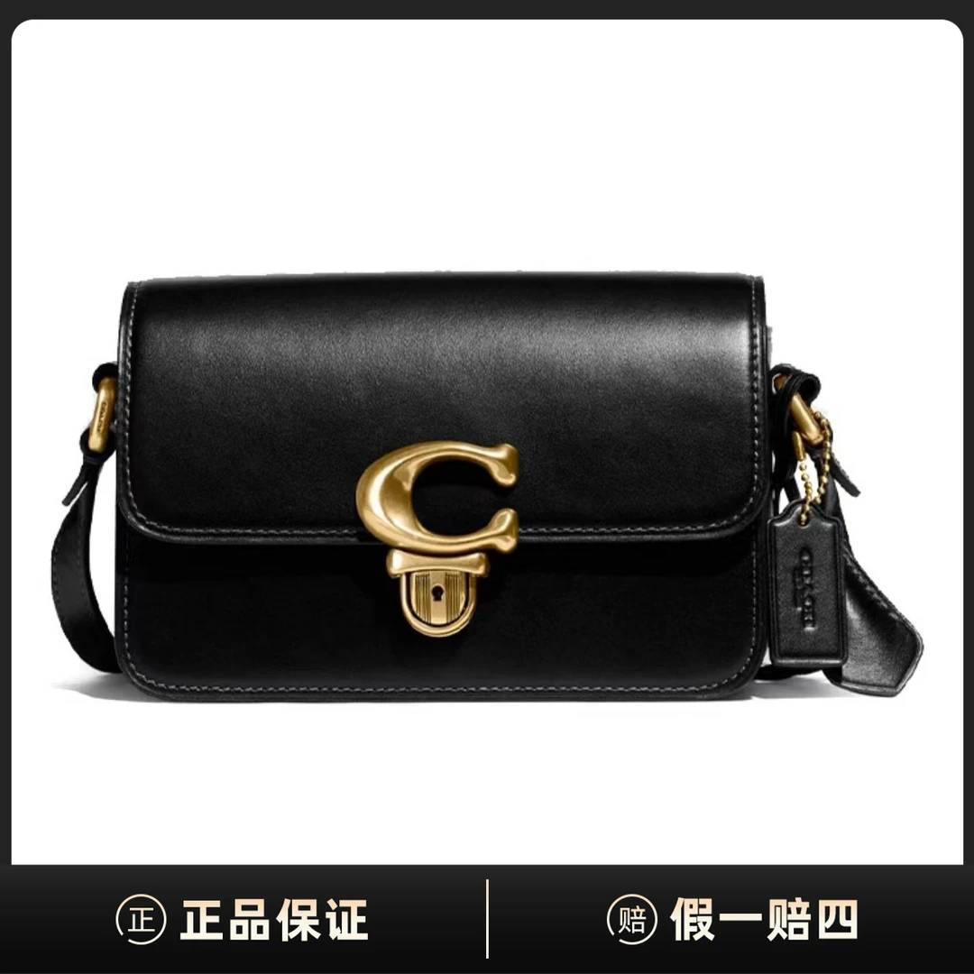 99新 COACH/蔻驰 Studio 19 小方包单肩斜挎包/EA02005