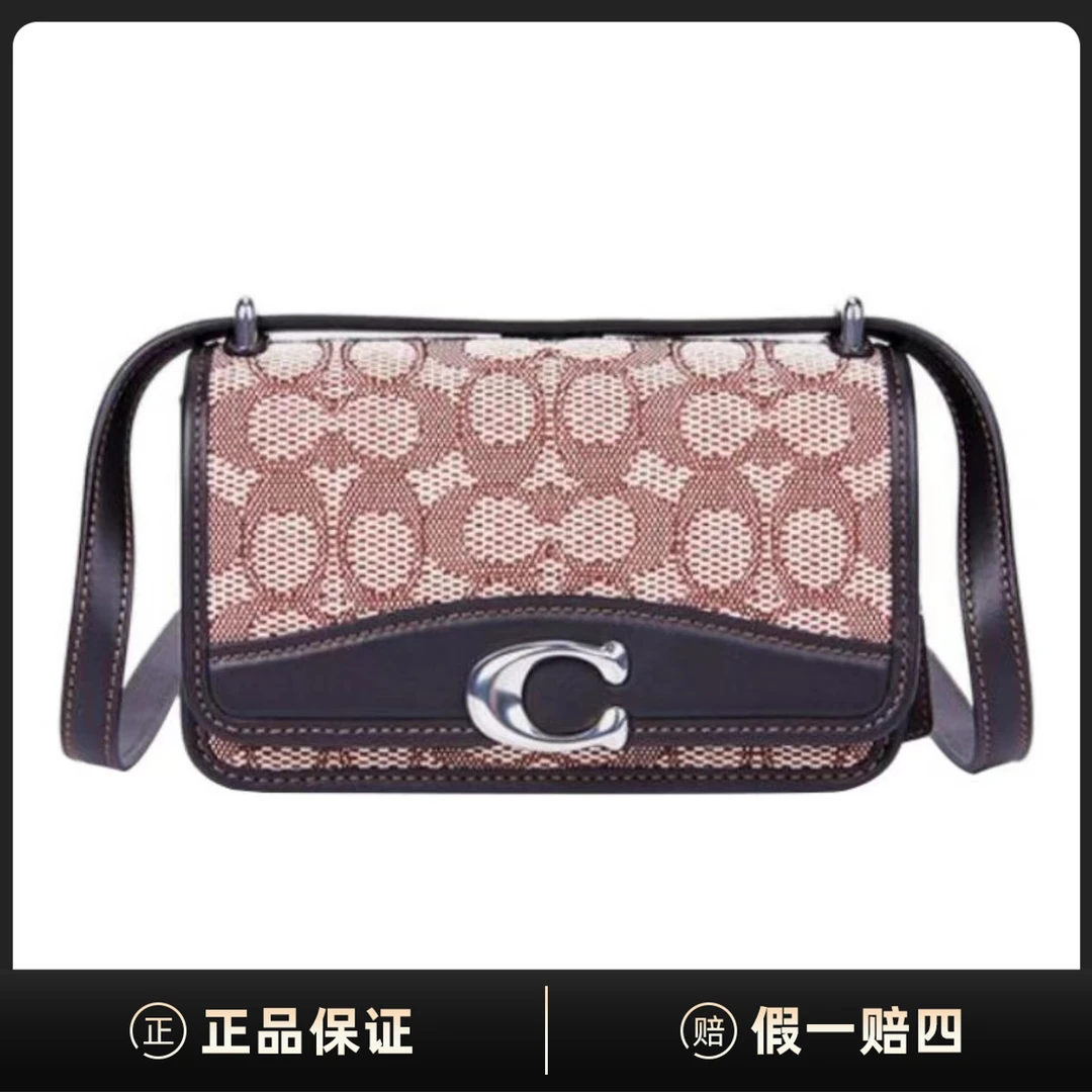99新 COACH/蔻驰 Bandit 18小方包斜跨单肩包/EA01990