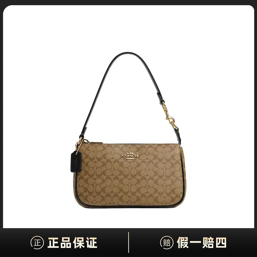 全新未使用 COACH/蔻驰 Nolita 19拼色经典标志单肩手提包DD00056