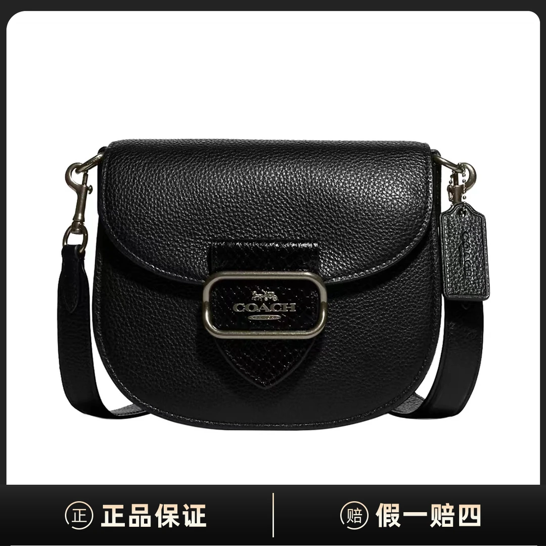 全新未使用 COACH/蔻驰 Morgan 20马鞍包单肩斜挎包D458034