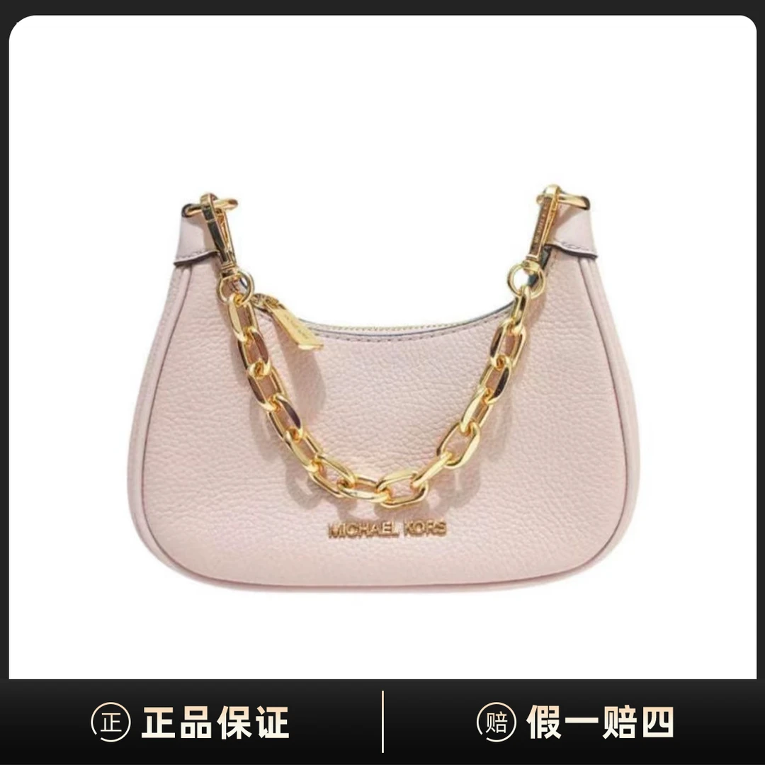 全新未使用 MICHAEL KORS/迈克高仕 Cora手提斜跨单肩包DD00037