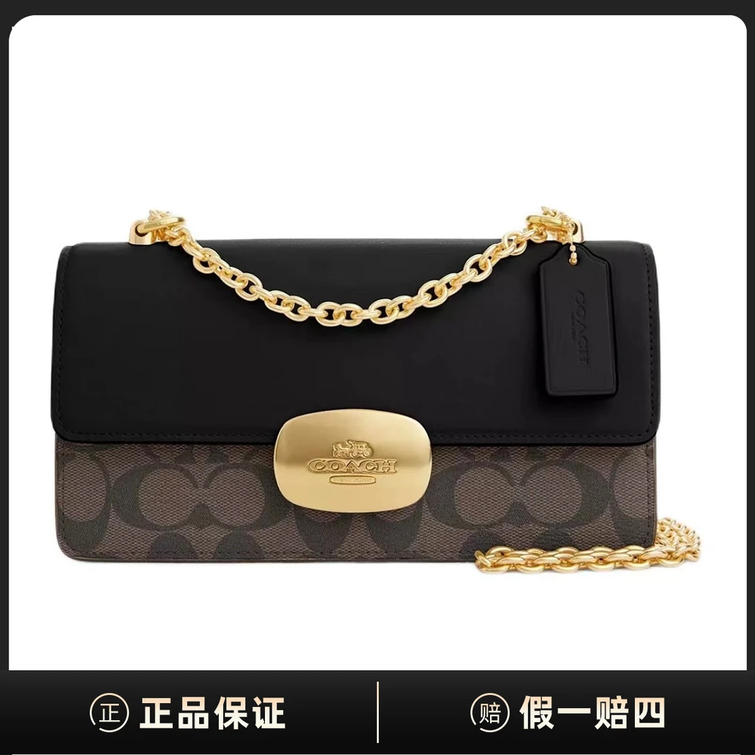 全新未使用 COACH/蔻驰 ElizaFLAP CROSSBODY23单肩斜挎包DD00061