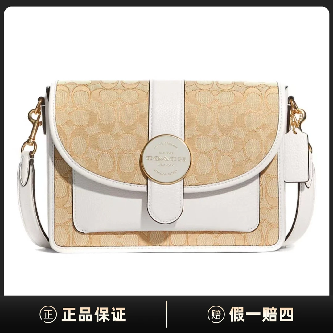 99新 COACH/蔻驰 Lonnie 25香布蕾单肩斜挎包EA02086/E