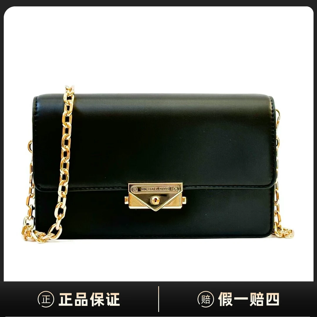 全新未使用 MICHAELKORS/迈克高仕 MK Cece法棍斜挎单肩包DD00054