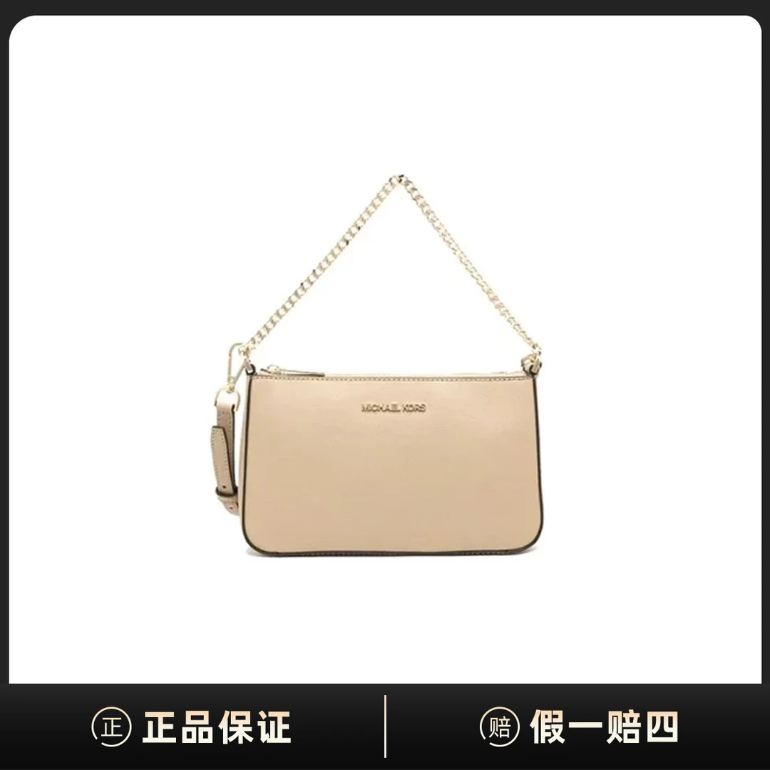 全新未使用 MICHAELKORS/迈克高仕 JetSet链条皮革斜挎包DD00050