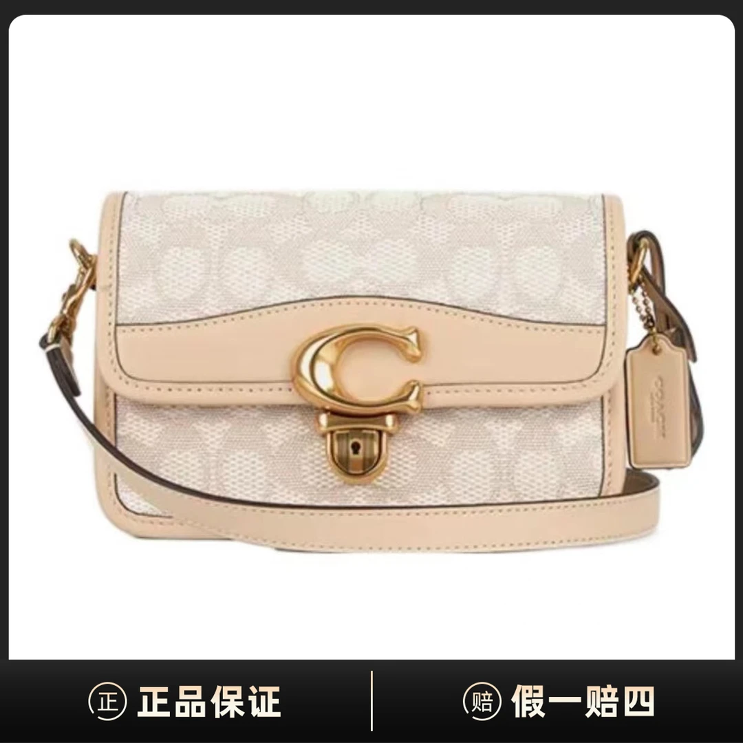 99新 COACH/蔻驰 Studio 19信封包单肩斜挎包/EA02001