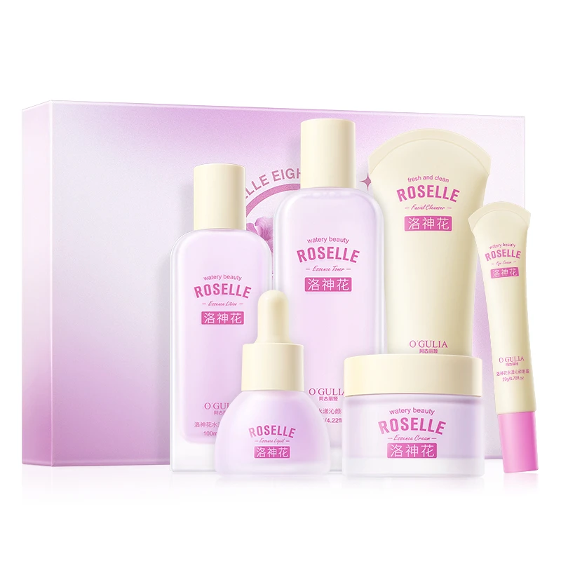 阿古丽娅洛神花水漾沁颜八件套-RD