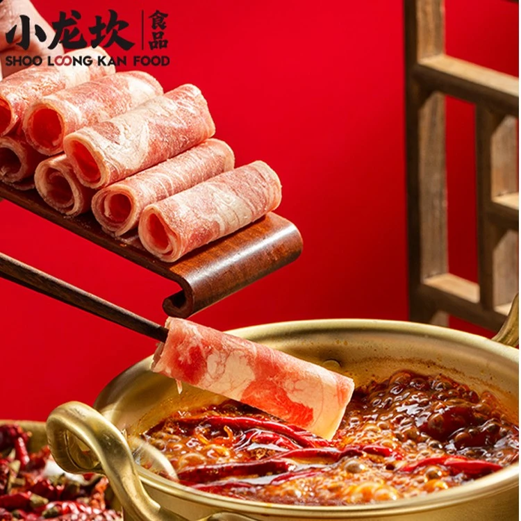 小龙坎醇香牛油火锅底料四川麻辣200g川味小包装滋味甄选鲜香好吃