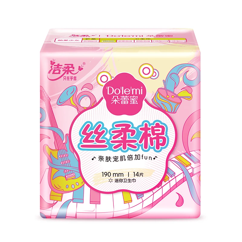 【100%纯棉迷你便携】朵苗蜜卫生巾190mm14片瞬吸透气C