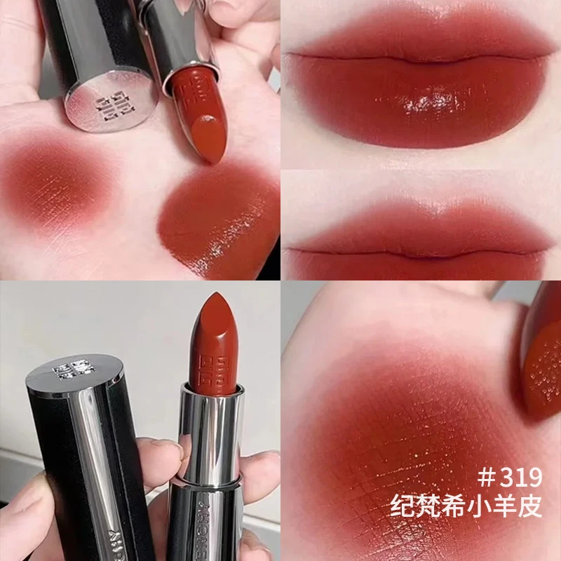 纪梵希高定禁忌唇膏 N319 干邑玫瑰  3.4g