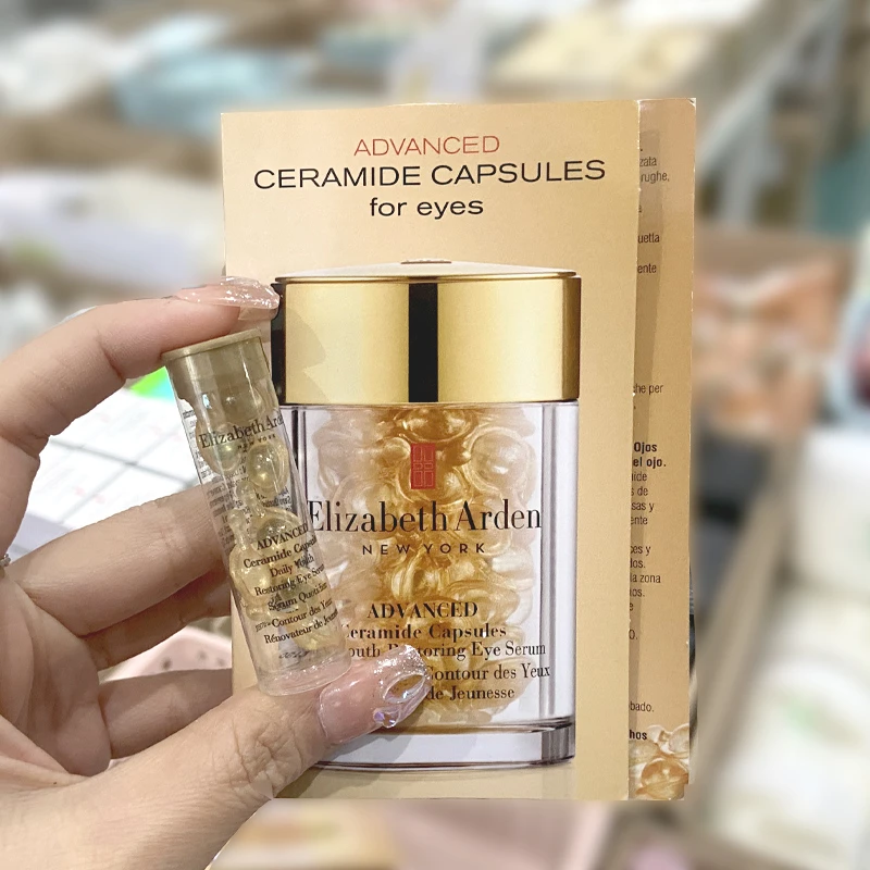 Elizabeth Arden/伊丽莎白雅顿时空焕活眼部胶囊精华液眼胶3片