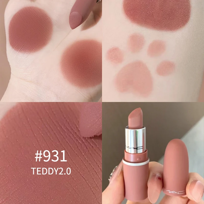 魅可丝缎柔雾唇膏 #46 （931） 1.5g  杏仁奶咖【膏体微瑕】