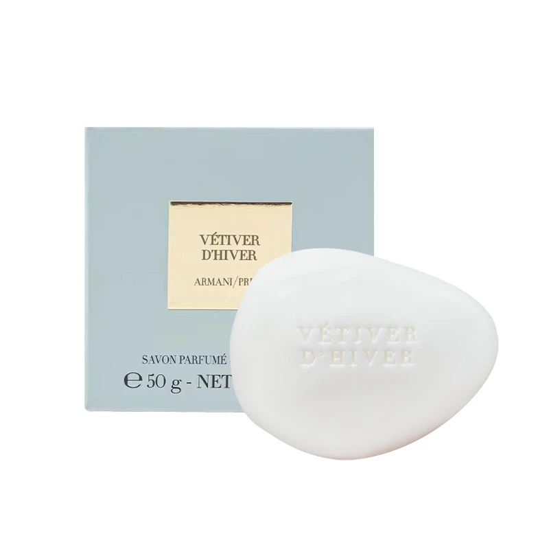 GIORGIO ARMANI/阿玛尼贵族清新香氛皂  （岩兰草）