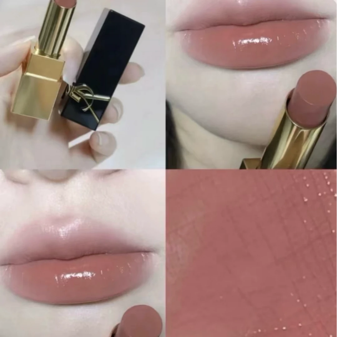 【菁菁美妆】无畏釉光纯口红 13偏执  3g