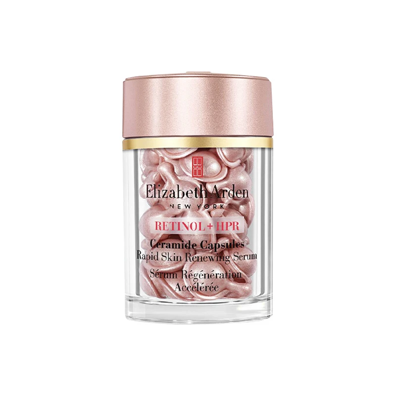 时空焕活胶囊精华液 粉胶 14ml