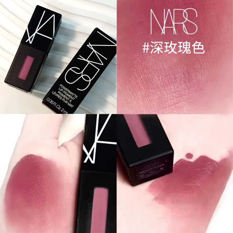 娜斯112 NARS持色雾感哑光唇彩液