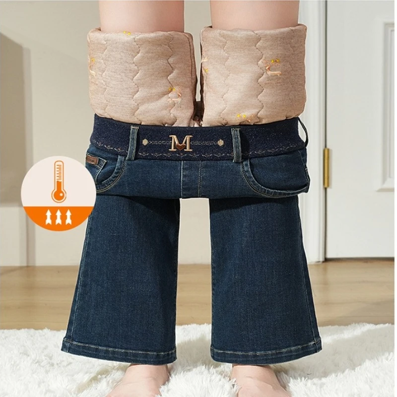 加绒微喇牛仔棉裤女2025松紧腰冬季加厚蚕丝喇叭裤大码修身长裤子
