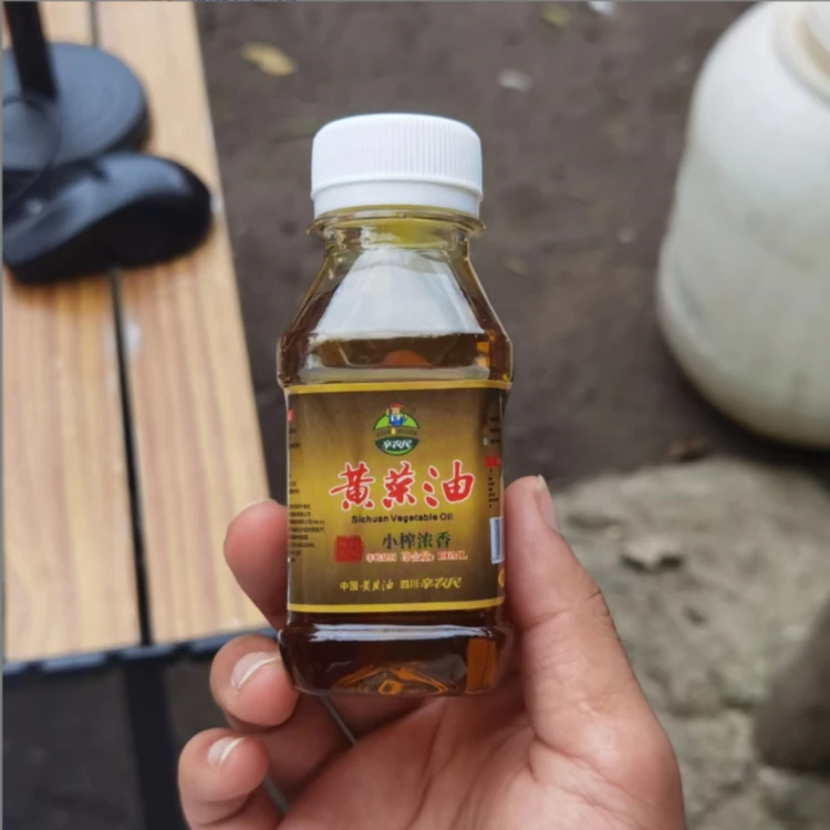 菜籽油赠品