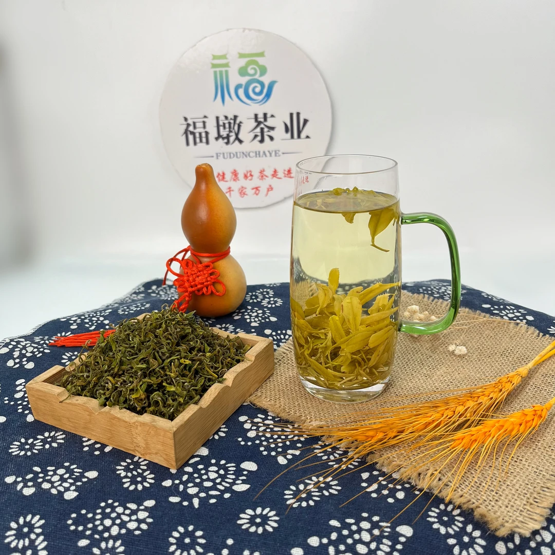 2024年春茶手工黄金芽 高端绿茶280